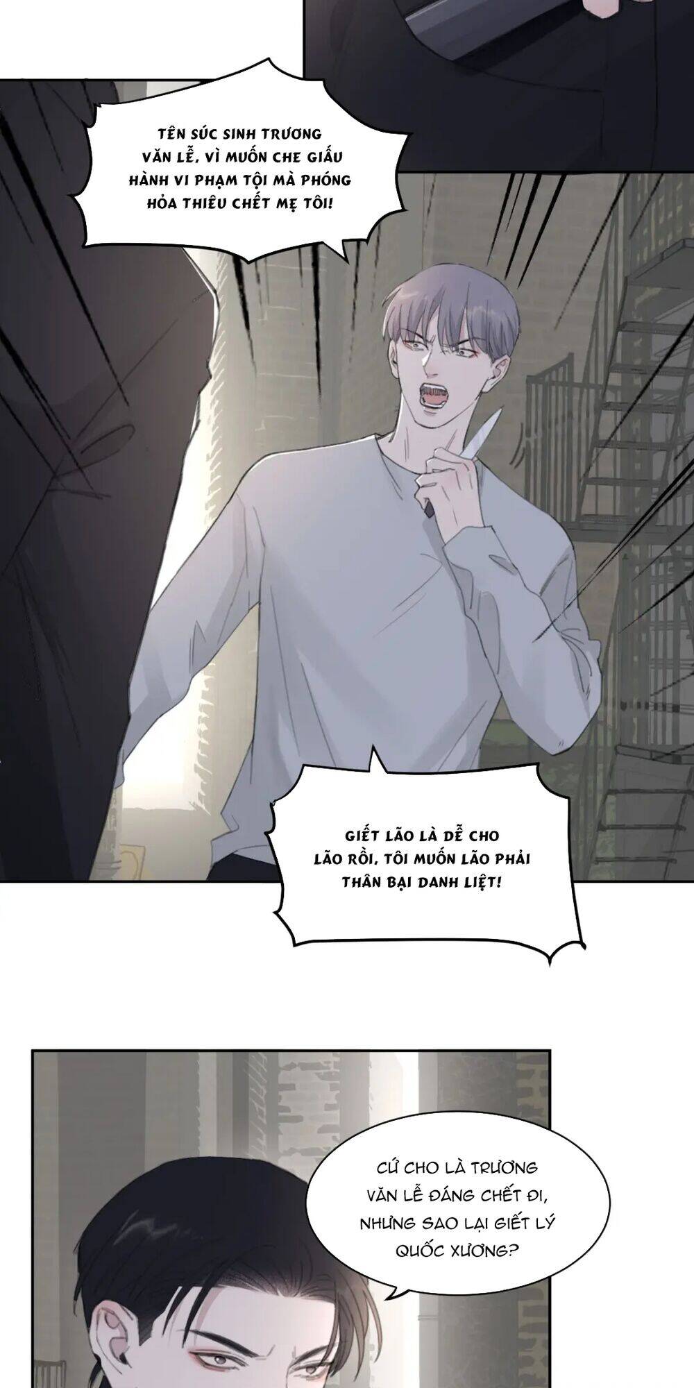 Trong Bóng Tối - Chapter 45