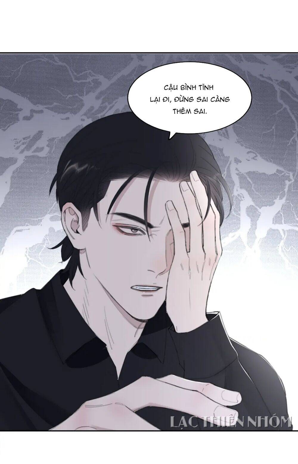 Trong Bóng Tối - Chapter 45