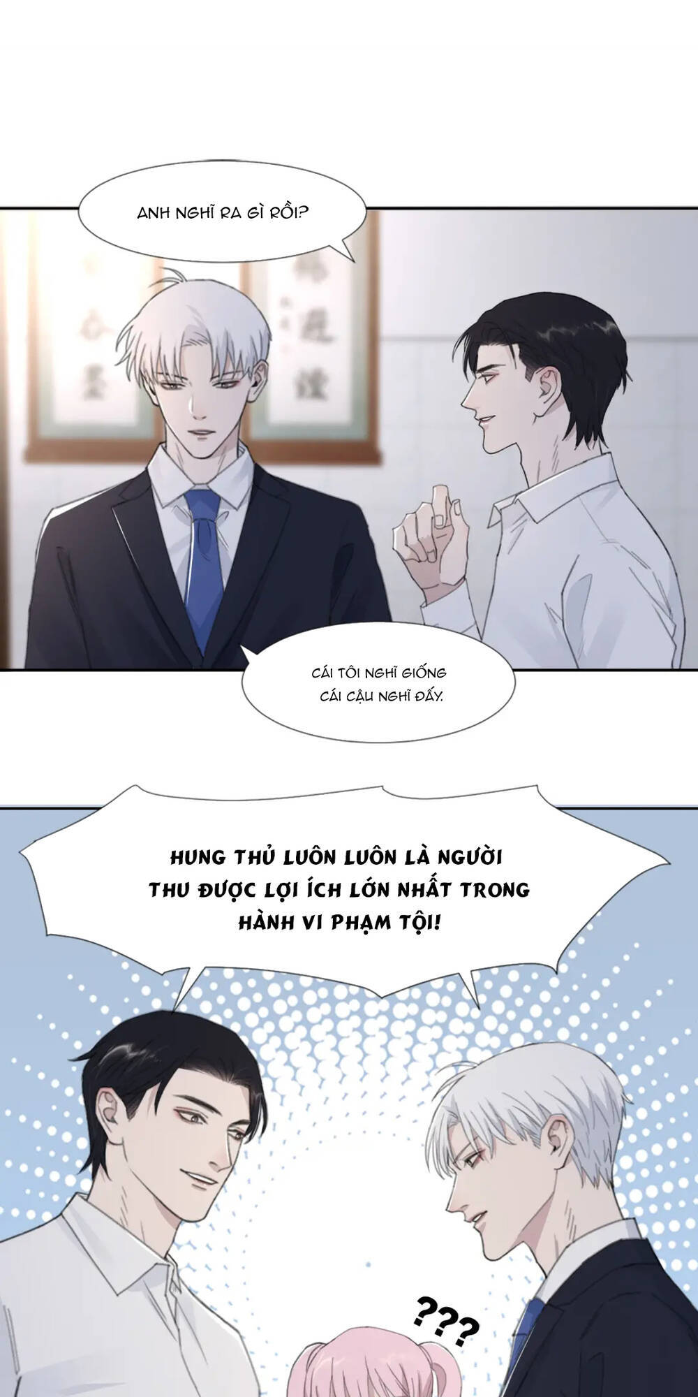 Trong Bóng Tối - Chapter 47