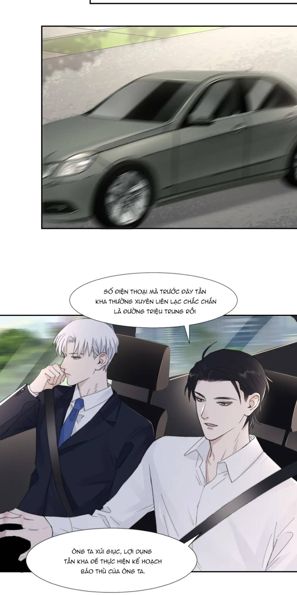 Trong Bóng Tối - Chapter 47