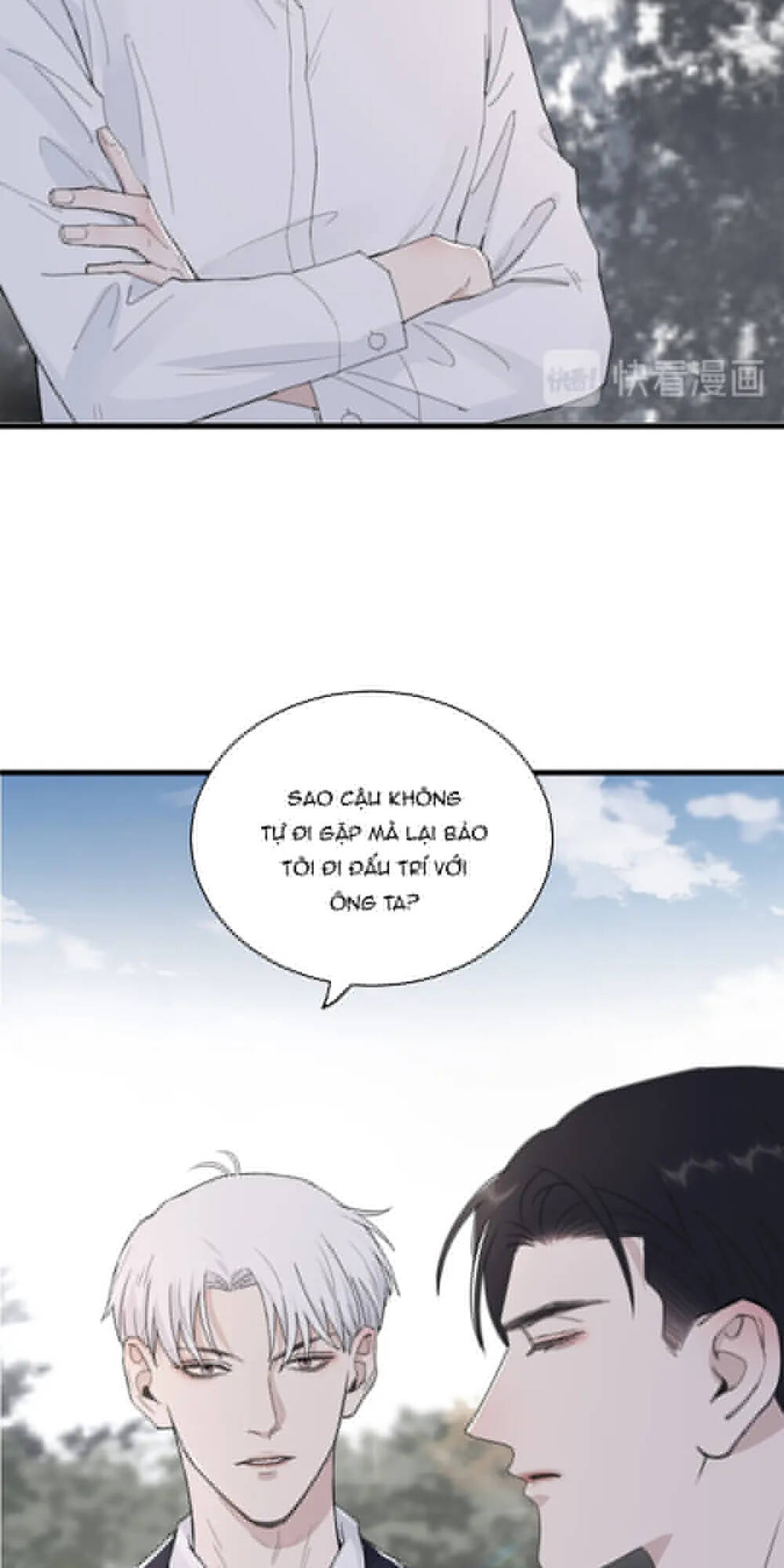 Trong Bóng Tối - Chapter 48