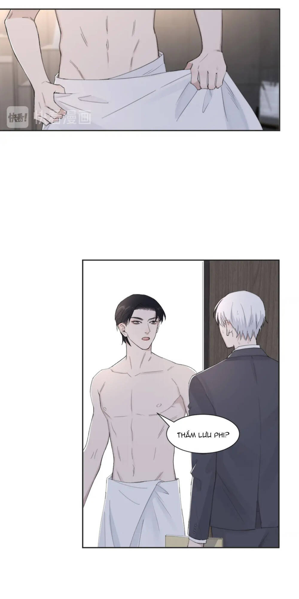 Trong Bóng Tối - Chapter 49