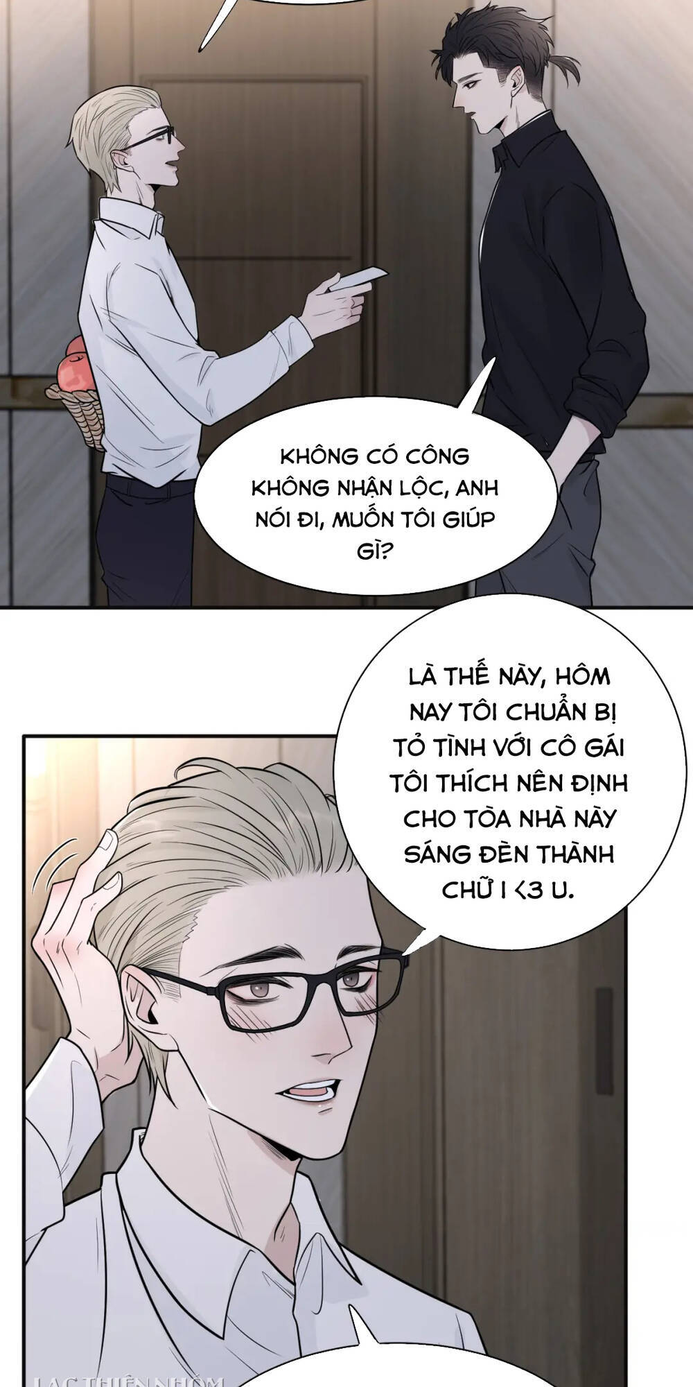 Trong Bóng Tối - Chapter 52