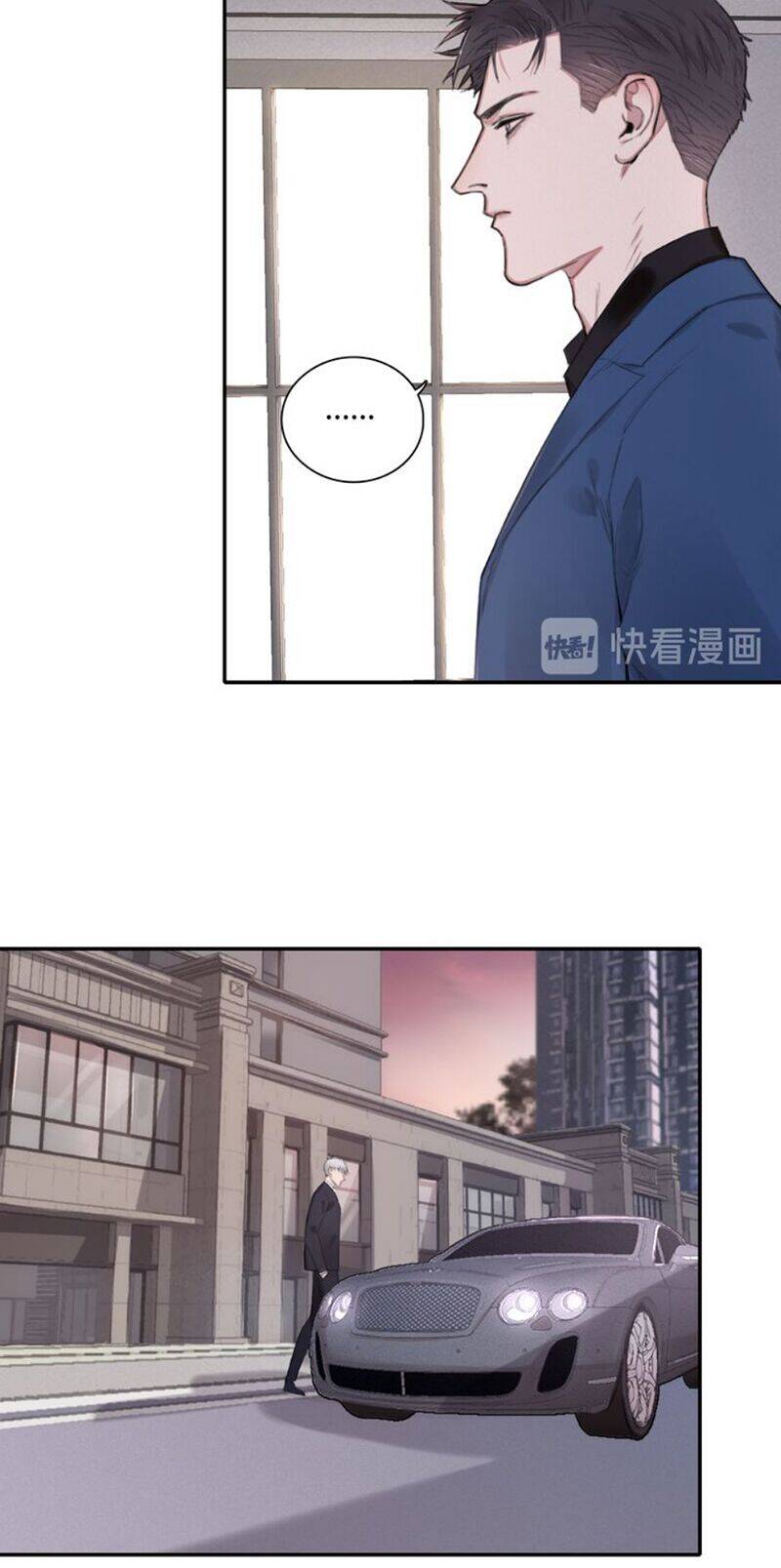 Trong Bóng Tối - Chapter 6