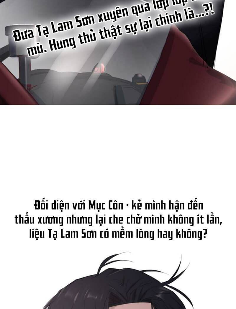 Trong Bóng Tối - Chapter 7