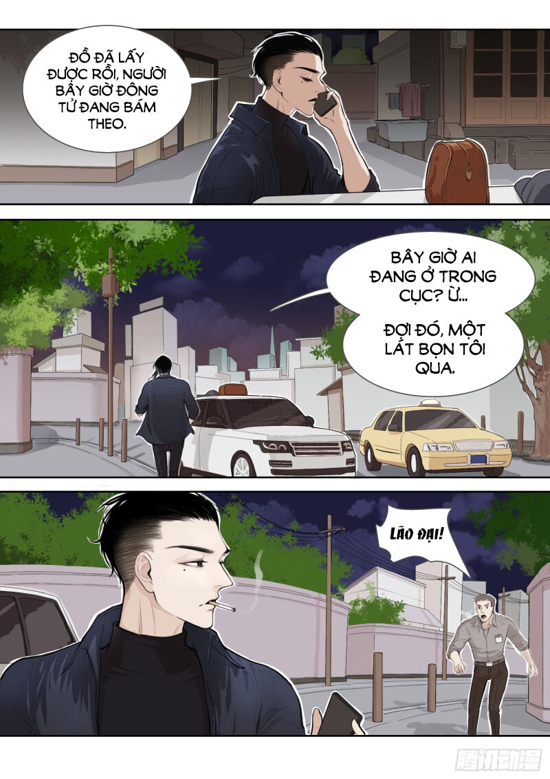 Kẹo Bông Gòn Và Mộng Giữa Ban Ngày - Chapter 1