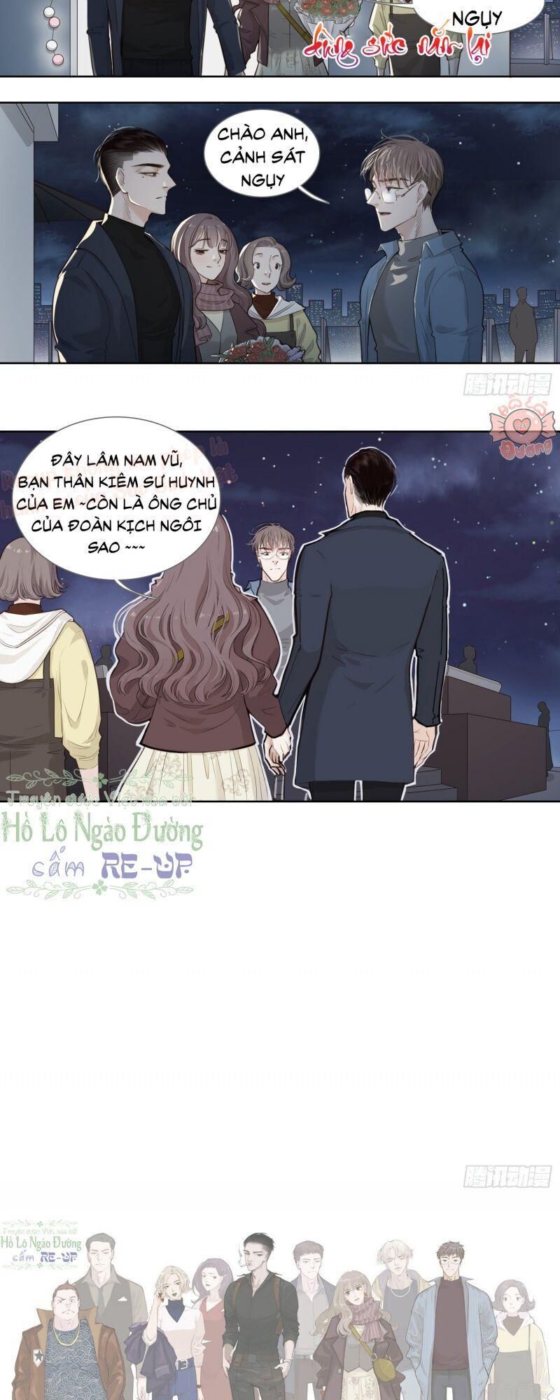 Kẹo Bông Gòn Và Mộng Giữa Ban Ngày - Chapter 12