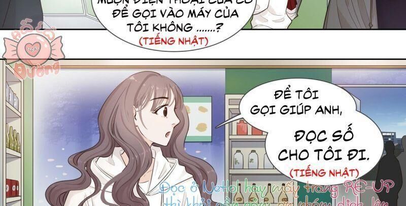 Kẹo Bông Gòn Và Mộng Giữa Ban Ngày - Chapter 18