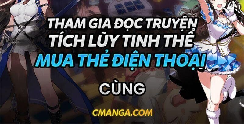 Kẹo Bông Gòn Và Mộng Giữa Ban Ngày - Chapter 18