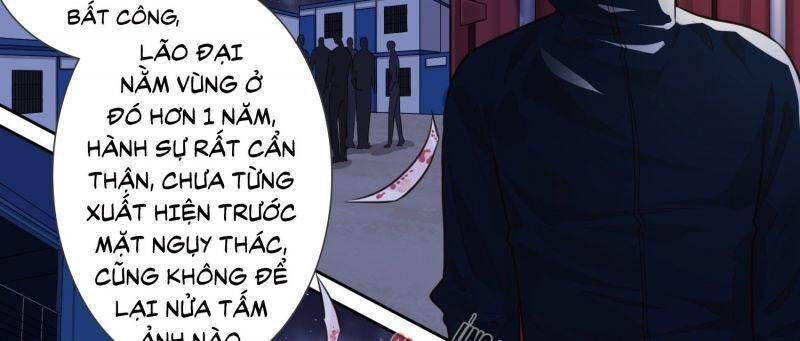 Kẹo Bông Gòn Và Mộng Giữa Ban Ngày - Chapter 21