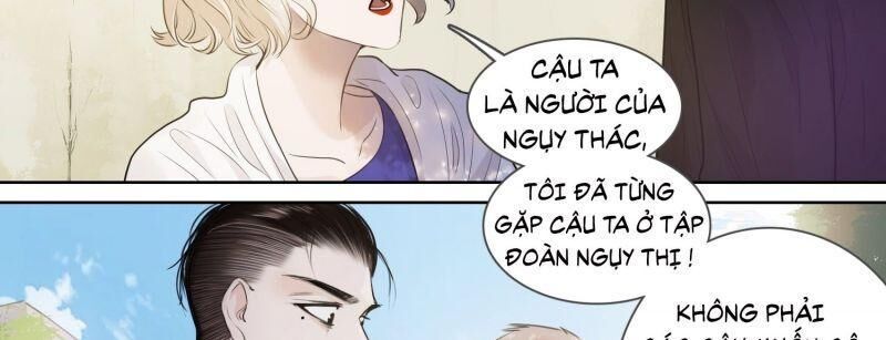 Kẹo Bông Gòn Và Mộng Giữa Ban Ngày - Chapter 22