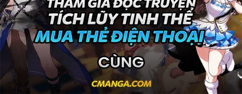 Kẹo Bông Gòn Và Mộng Giữa Ban Ngày - Chapter 23