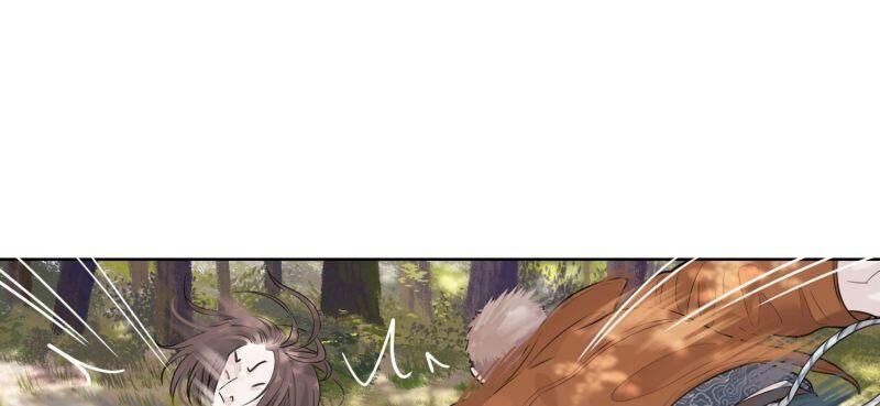 Kẹo Bông Gòn Và Mộng Giữa Ban Ngày - Chapter 24