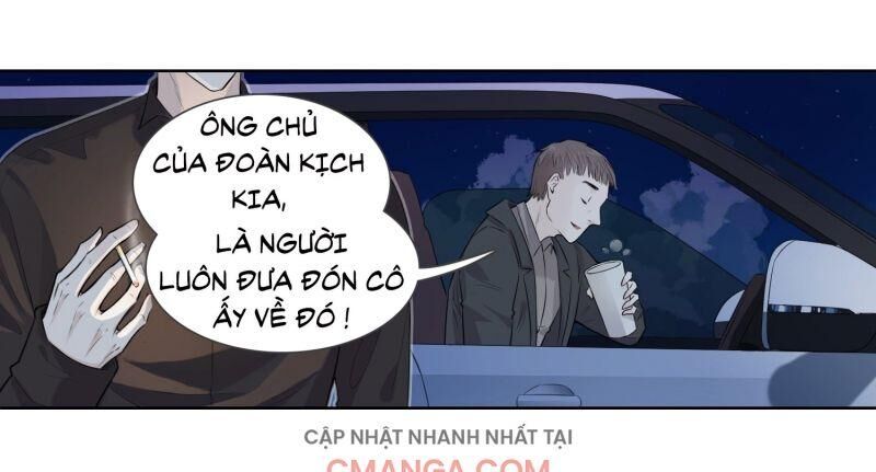 Kẹo Bông Gòn Và Mộng Giữa Ban Ngày - Chapter 25