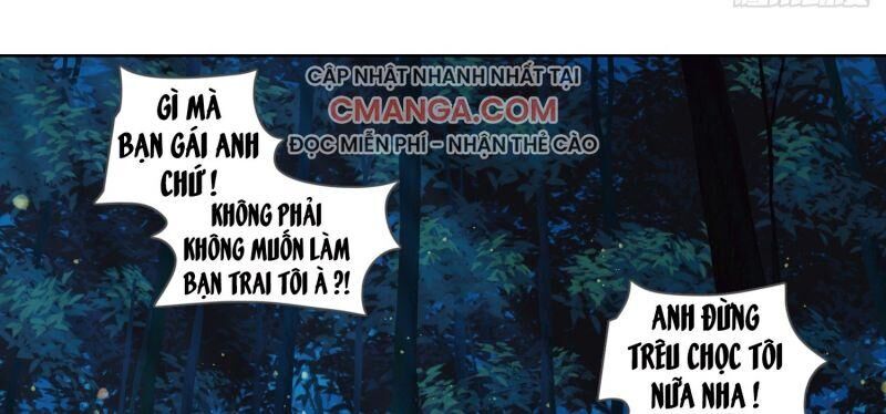 Kẹo Bông Gòn Và Mộng Giữa Ban Ngày - Chapter 26