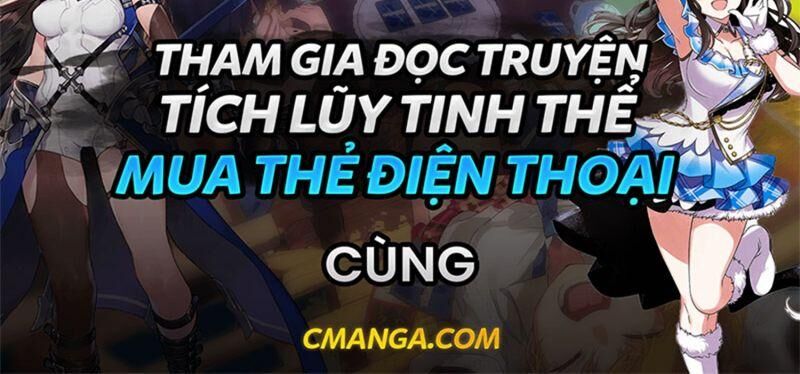 Kẹo Bông Gòn Và Mộng Giữa Ban Ngày - Chapter 26