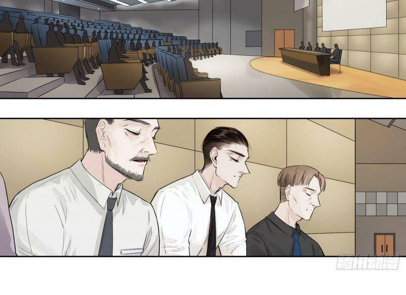 Kẹo Bông Gòn Và Mộng Giữa Ban Ngày - Chapter 29