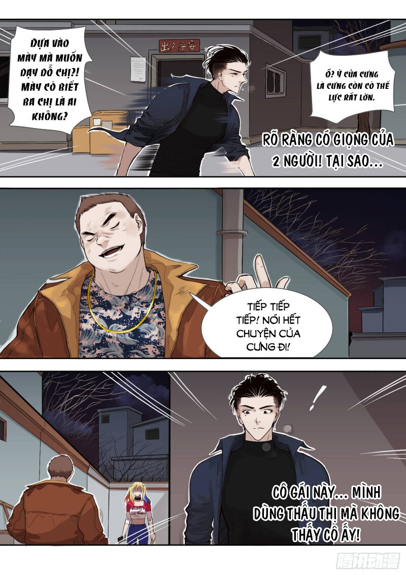Kẹo Bông Gòn Và Mộng Giữa Ban Ngày - Chapter 3