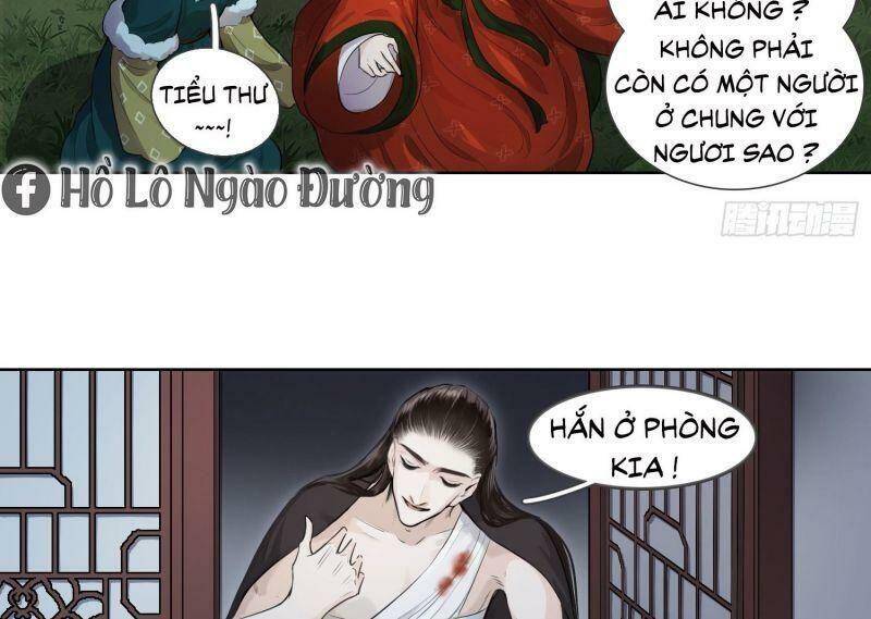 Kẹo Bông Gòn Và Mộng Giữa Ban Ngày - Chapter 32
