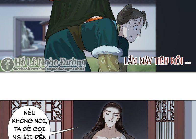 Kẹo Bông Gòn Và Mộng Giữa Ban Ngày - Chapter 32