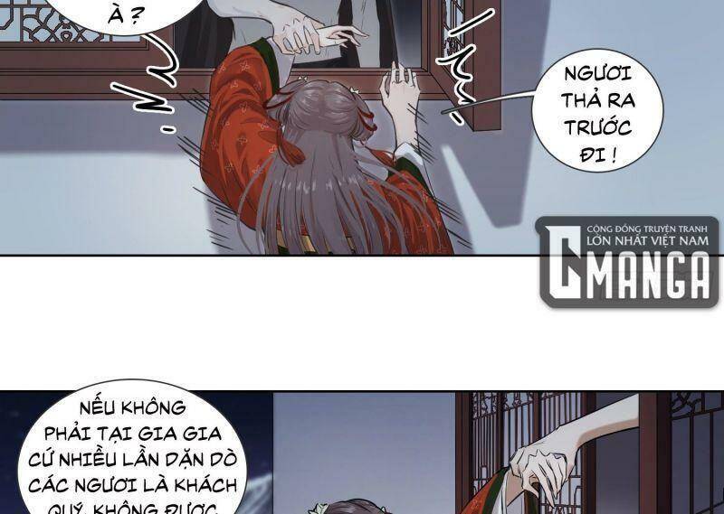 Kẹo Bông Gòn Và Mộng Giữa Ban Ngày - Chapter 32