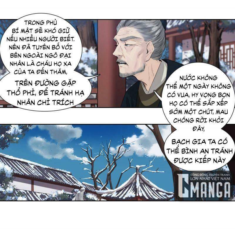 Kẹo Bông Gòn Và Mộng Giữa Ban Ngày - Chapter 33