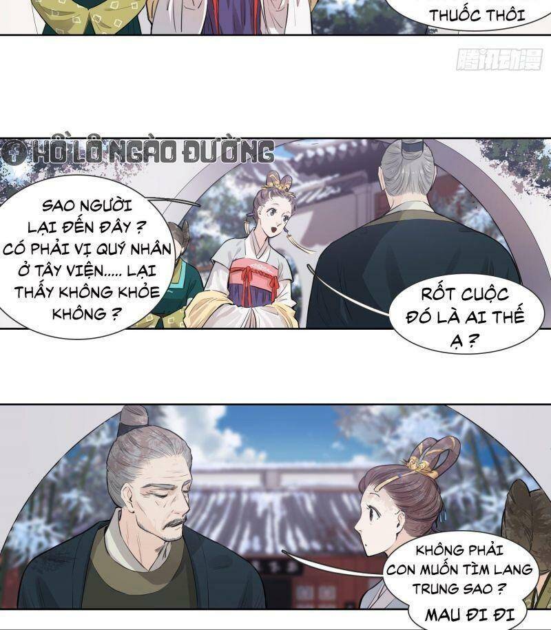 Kẹo Bông Gòn Và Mộng Giữa Ban Ngày - Chapter 33