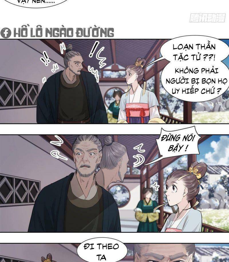 Kẹo Bông Gòn Và Mộng Giữa Ban Ngày - Chapter 33