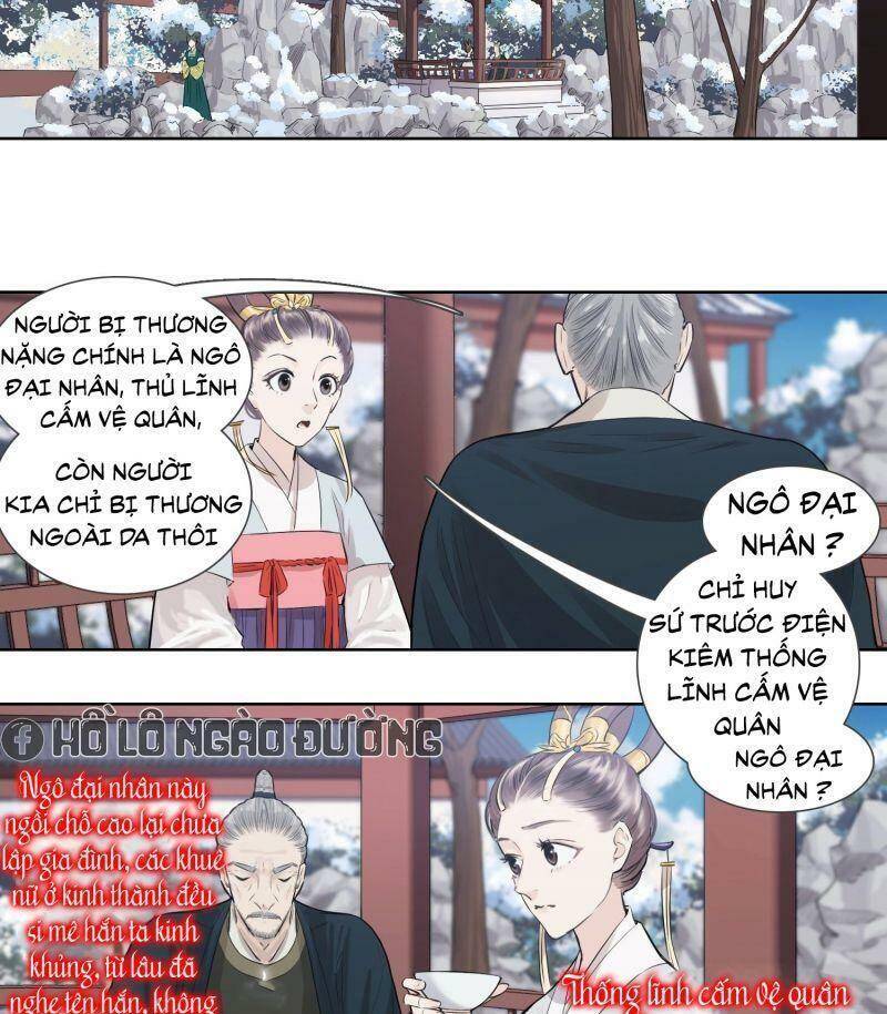 Kẹo Bông Gòn Và Mộng Giữa Ban Ngày - Chapter 33