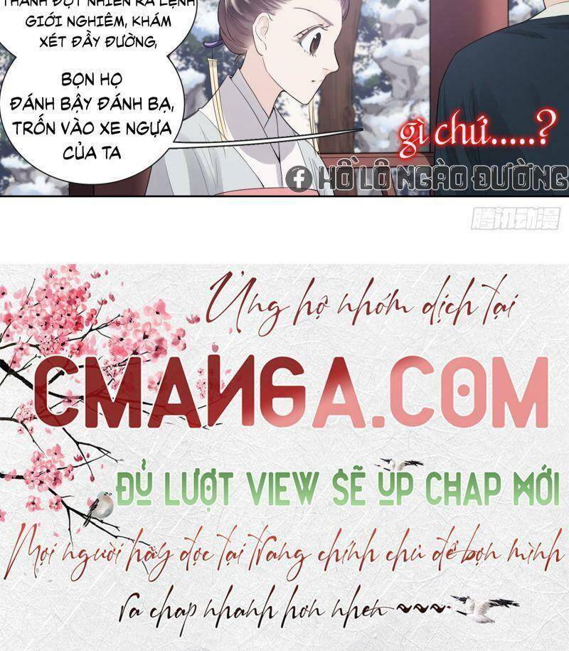 Kẹo Bông Gòn Và Mộng Giữa Ban Ngày - Chapter 33