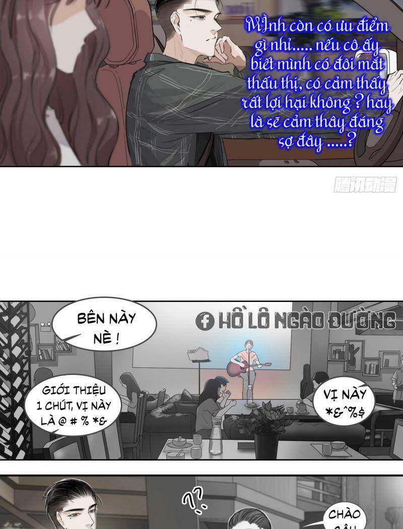 Kẹo Bông Gòn Và Mộng Giữa Ban Ngày - Chapter 35