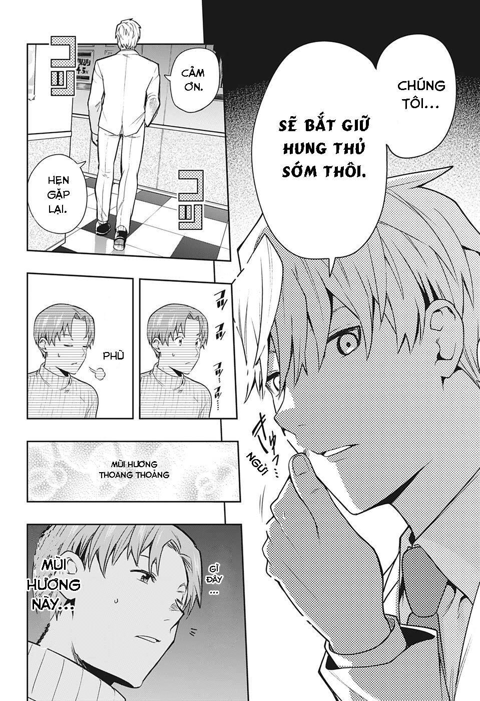 Khi Thám Tử Còn Đáng Sợ Hơn Cả Tội Phạm - Chapter 1