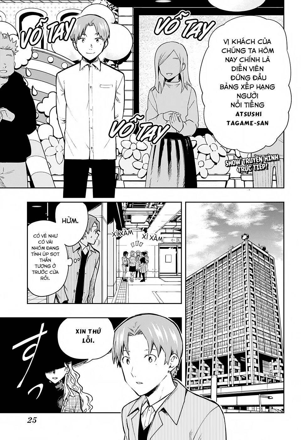 Khi Thám Tử Còn Đáng Sợ Hơn Cả Tội Phạm - Chapter 1