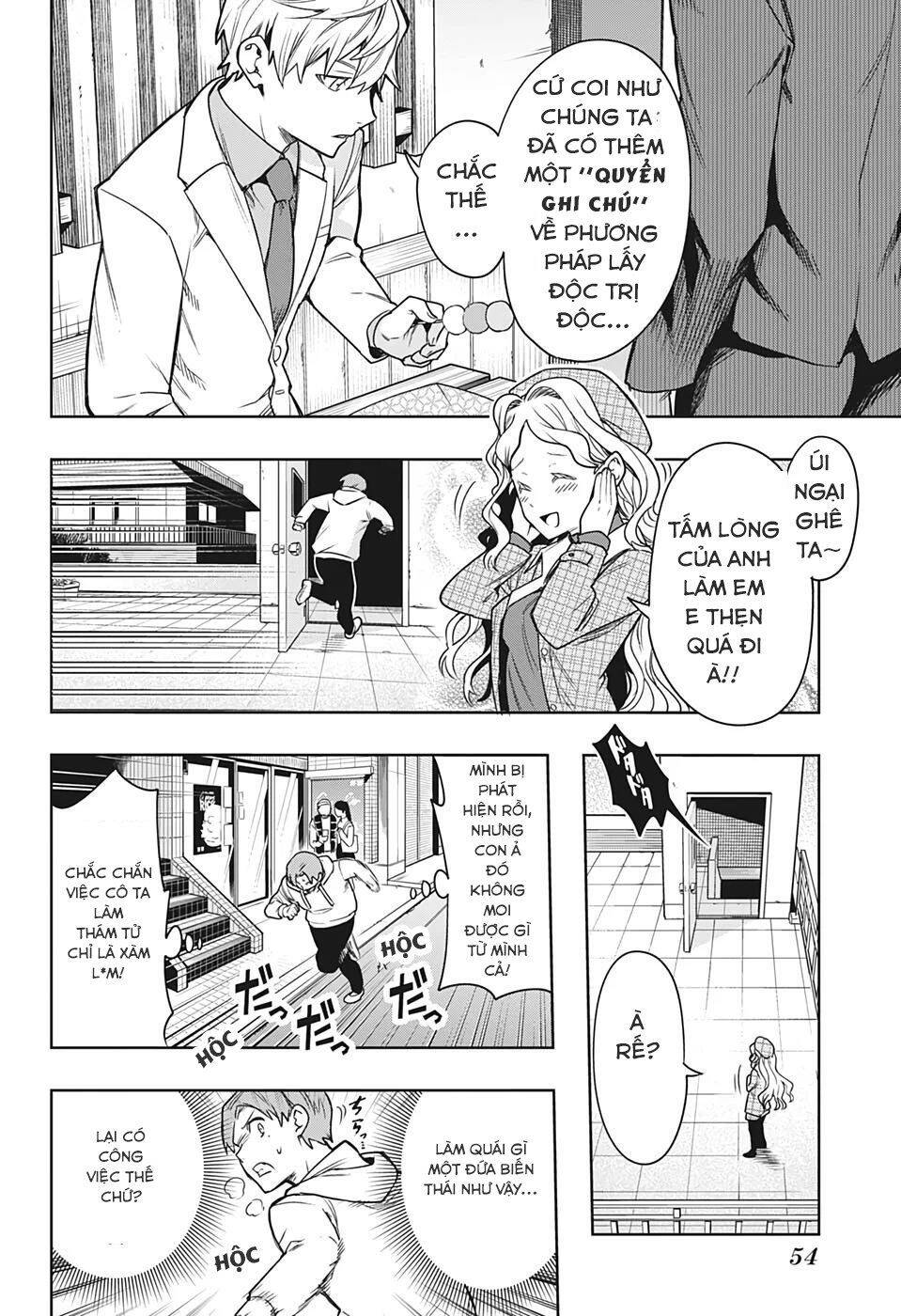 Khi Thám Tử Còn Đáng Sợ Hơn Cả Tội Phạm - Chapter 1