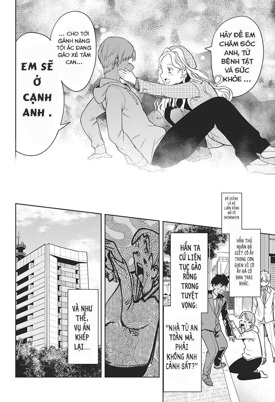 Khi Thám Tử Còn Đáng Sợ Hơn Cả Tội Phạm - Chapter 1