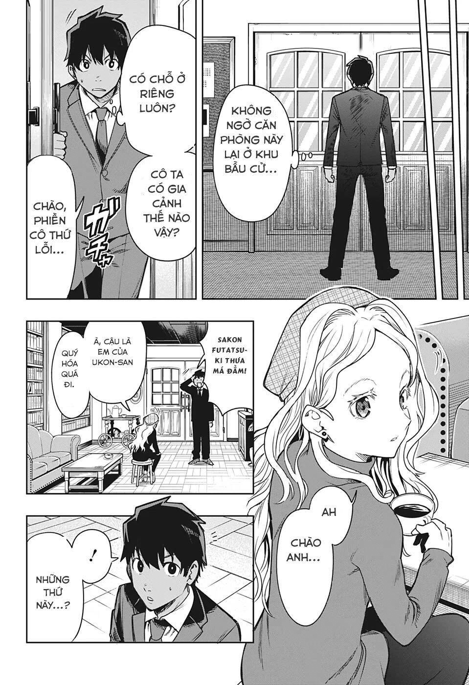 Khi Thám Tử Còn Đáng Sợ Hơn Cả Tội Phạm - Chapter 1