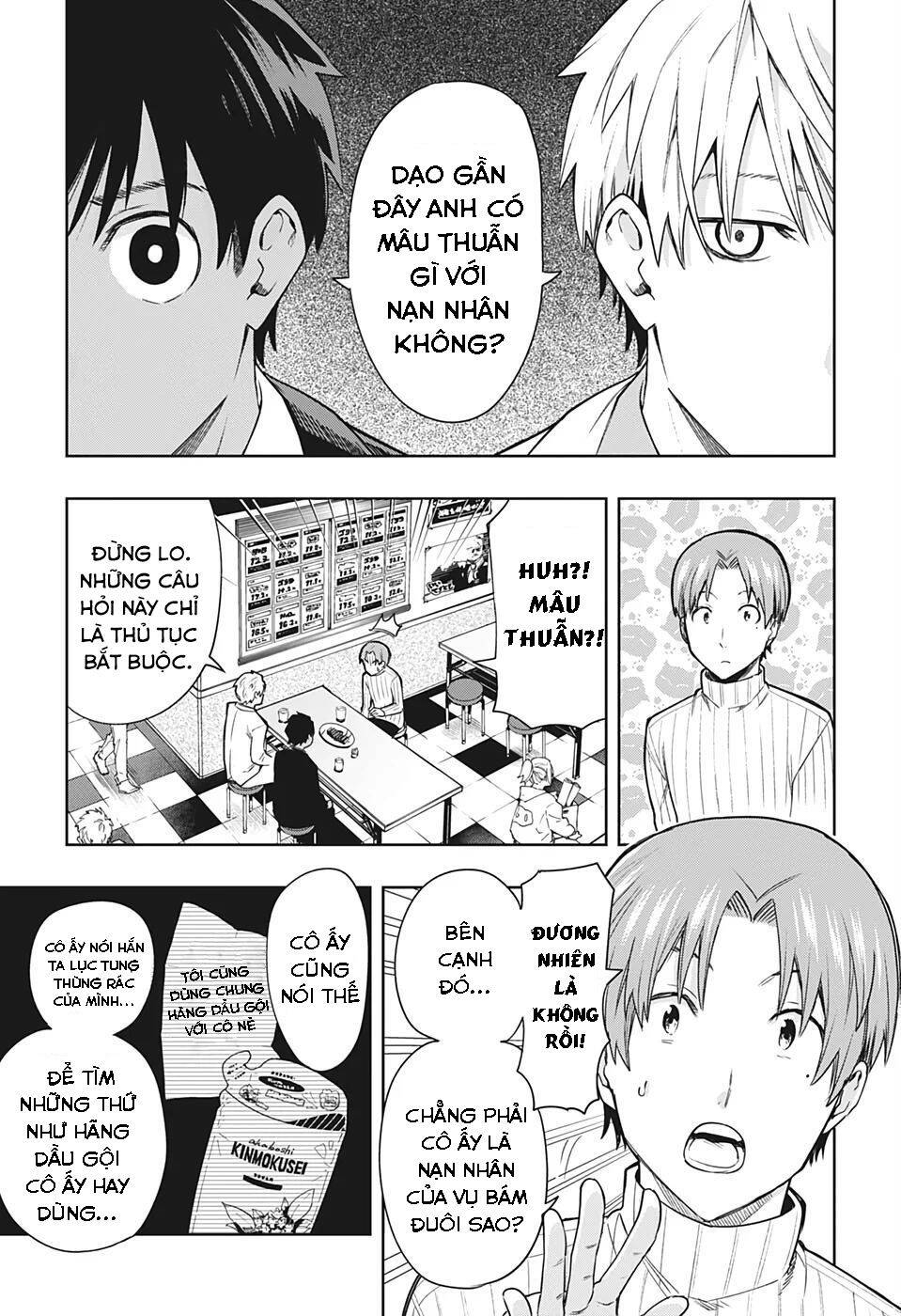 Khi Thám Tử Còn Đáng Sợ Hơn Cả Tội Phạm - Chapter 1