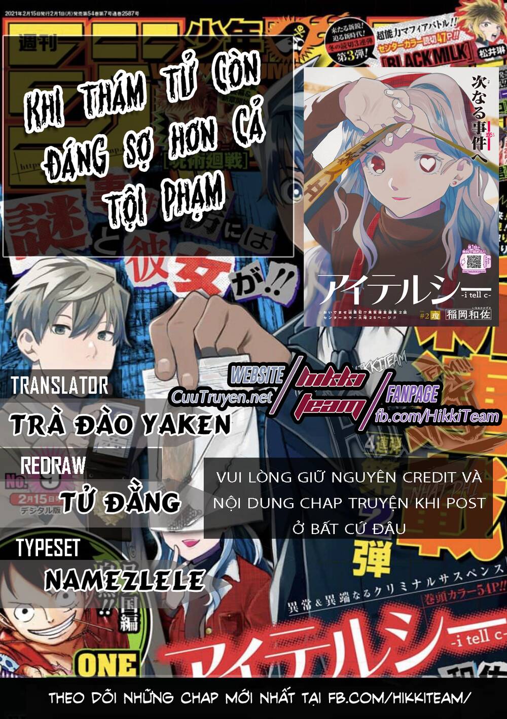 Khi Thám Tử Còn Đáng Sợ Hơn Cả Tội Phạm - Chapter 14