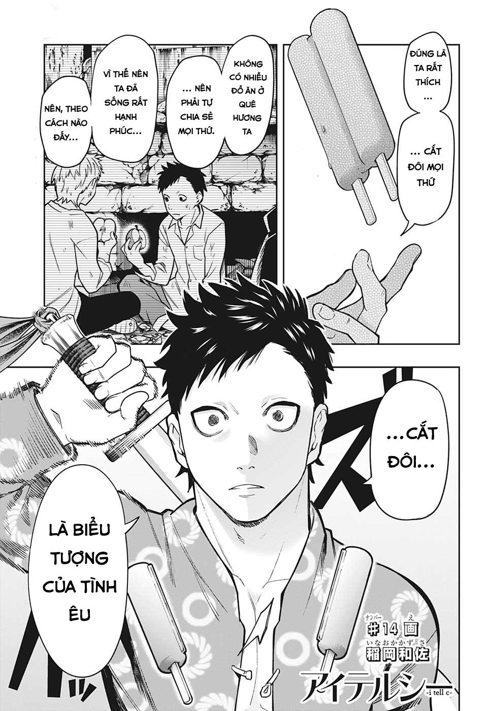 Khi Thám Tử Còn Đáng Sợ Hơn Cả Tội Phạm - Chapter 14