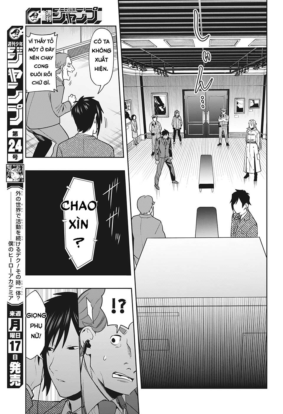 Khi Thám Tử Còn Đáng Sợ Hơn Cả Tội Phạm - Chapter 14