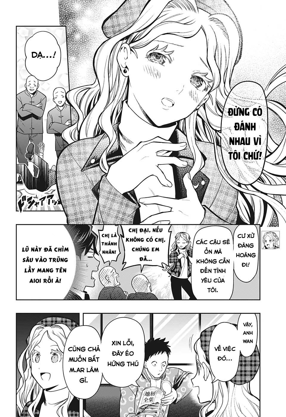 Khi Thám Tử Còn Đáng Sợ Hơn Cả Tội Phạm - Chapter 14