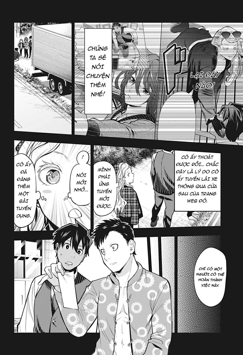 Khi Thám Tử Còn Đáng Sợ Hơn Cả Tội Phạm - Chapter 17