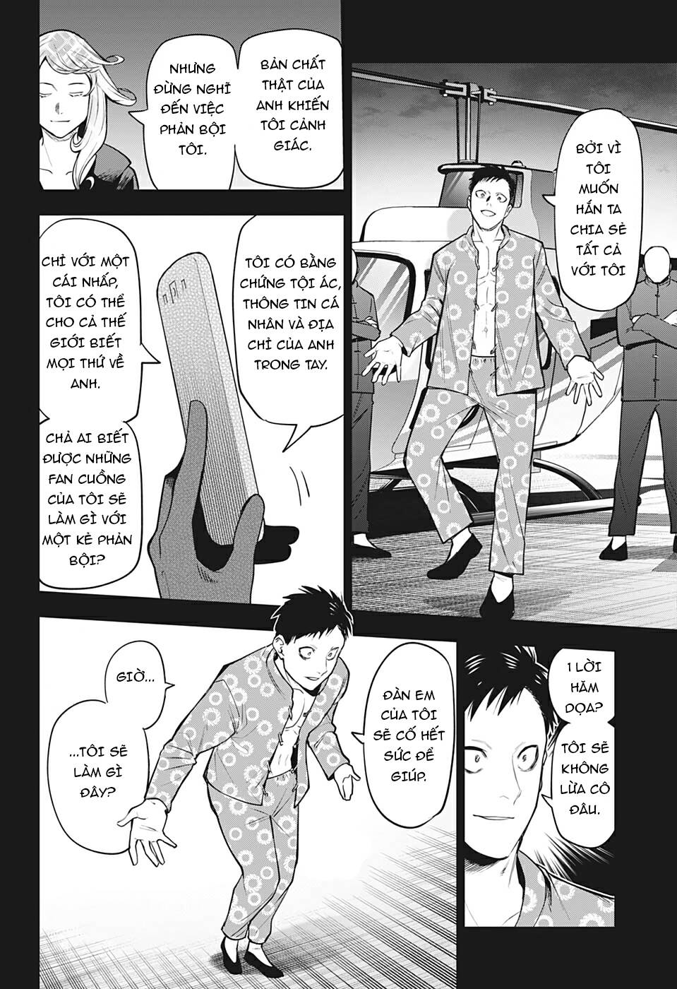 Khi Thám Tử Còn Đáng Sợ Hơn Cả Tội Phạm - Chapter 17