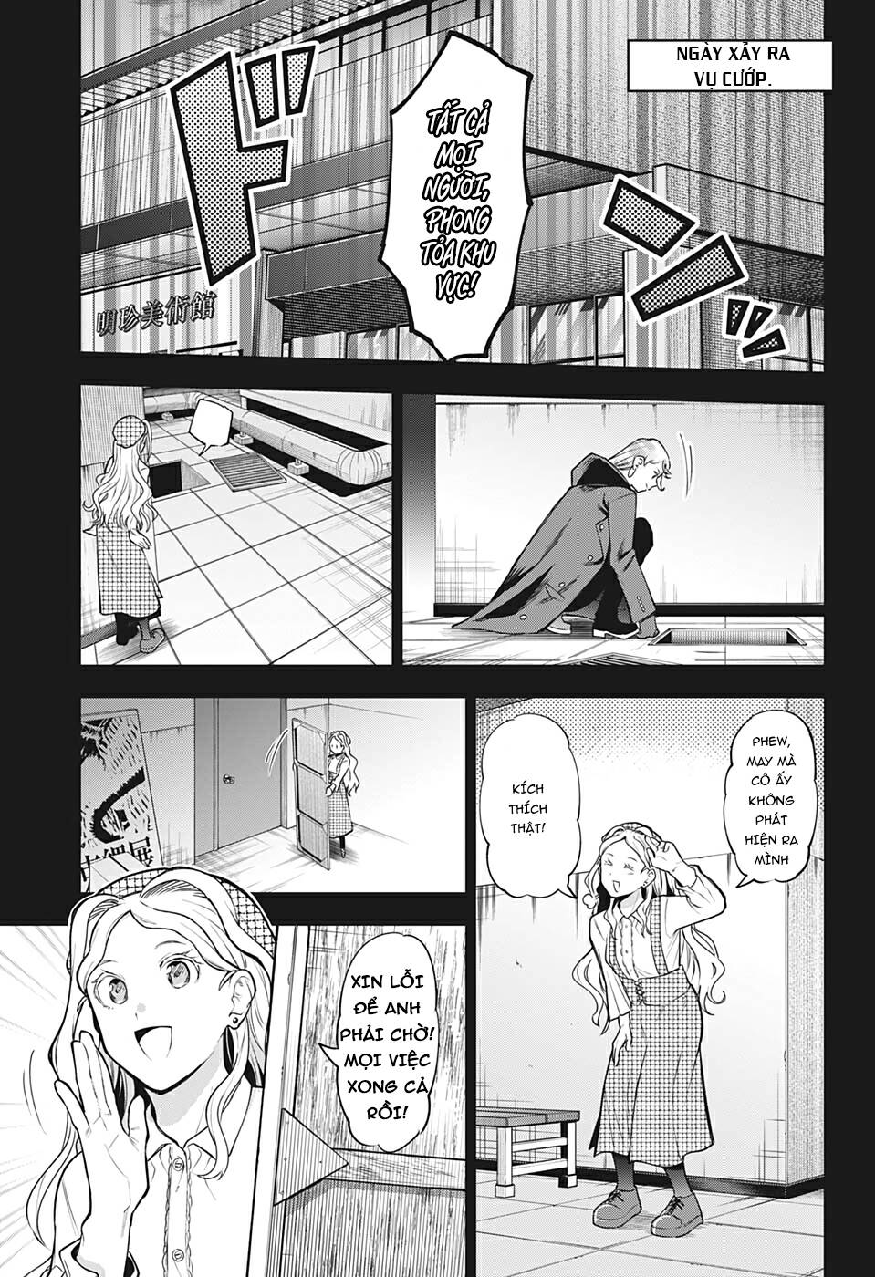 Khi Thám Tử Còn Đáng Sợ Hơn Cả Tội Phạm - Chapter 17