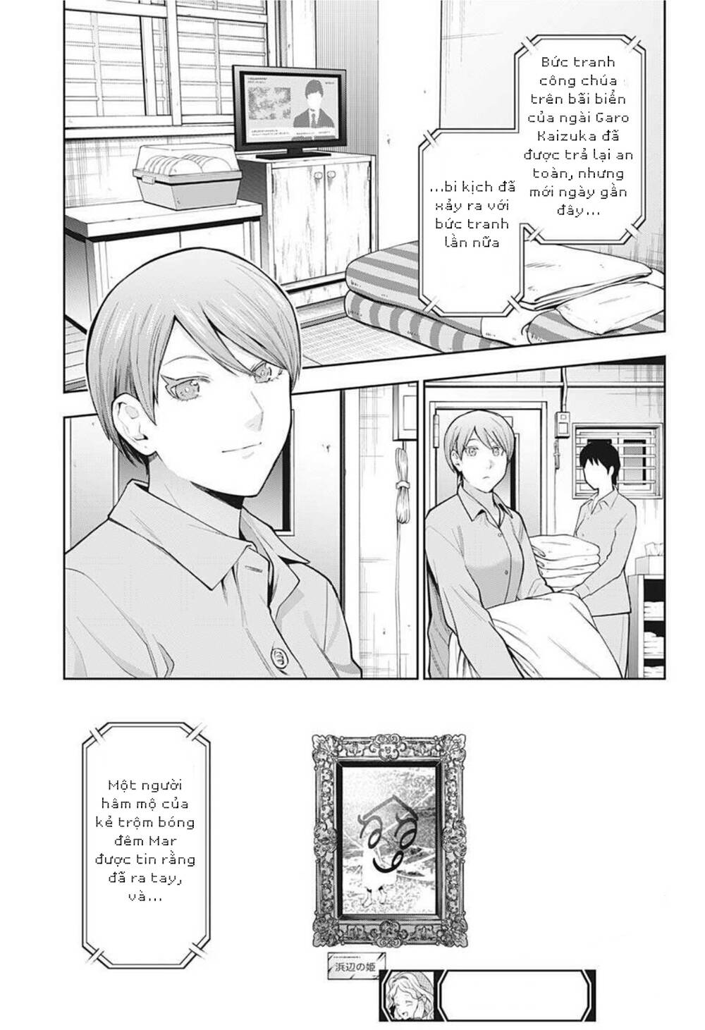 Khi Thám Tử Còn Đáng Sợ Hơn Cả Tội Phạm - Chapter 19