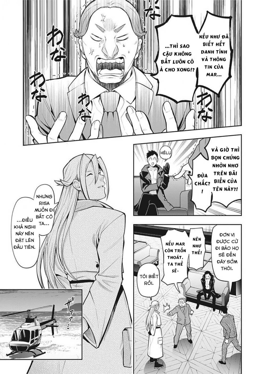 Khi Thám Tử Còn Đáng Sợ Hơn Cả Tội Phạm - Chapter 19