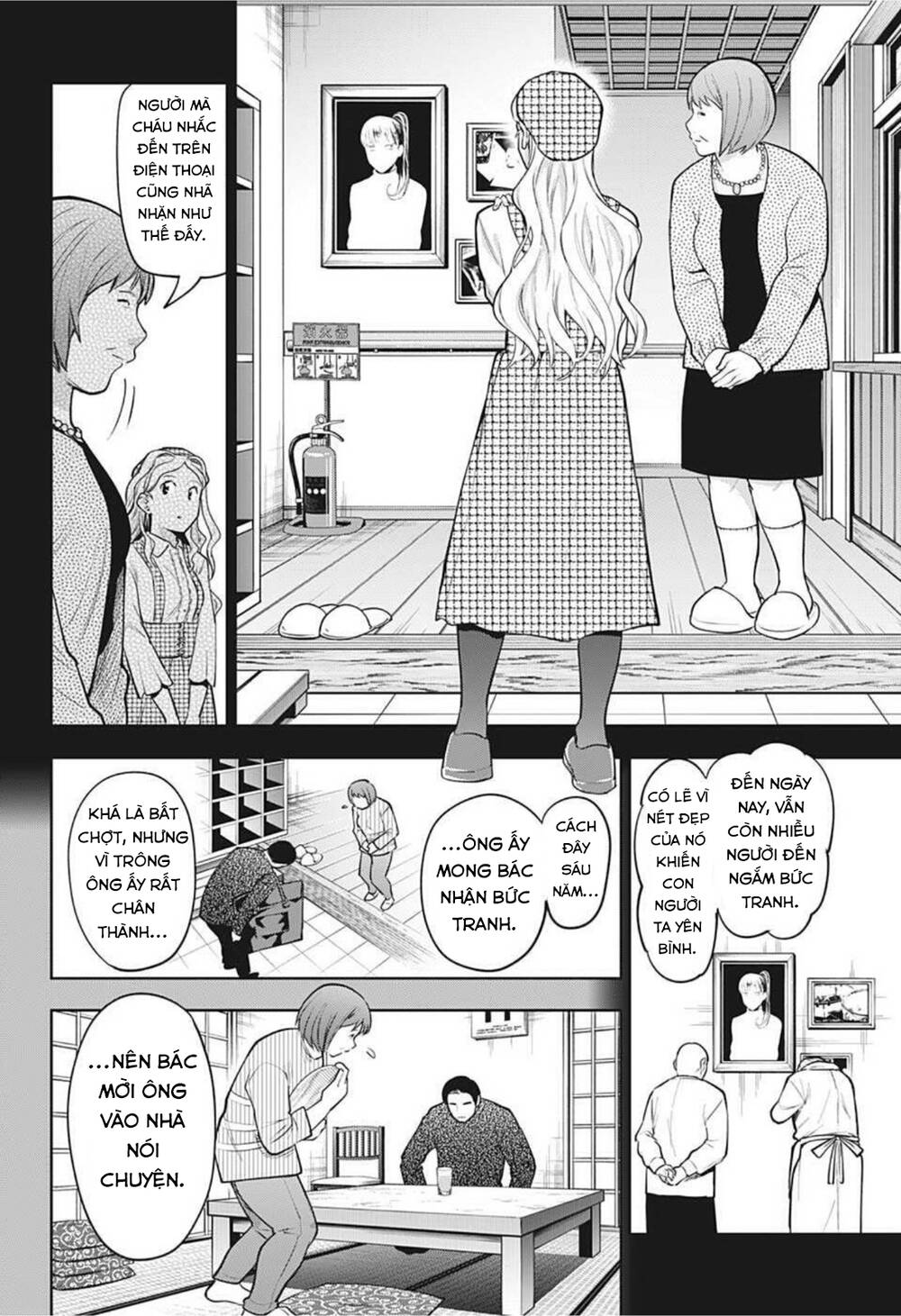 Khi Thám Tử Còn Đáng Sợ Hơn Cả Tội Phạm - Chapter 19