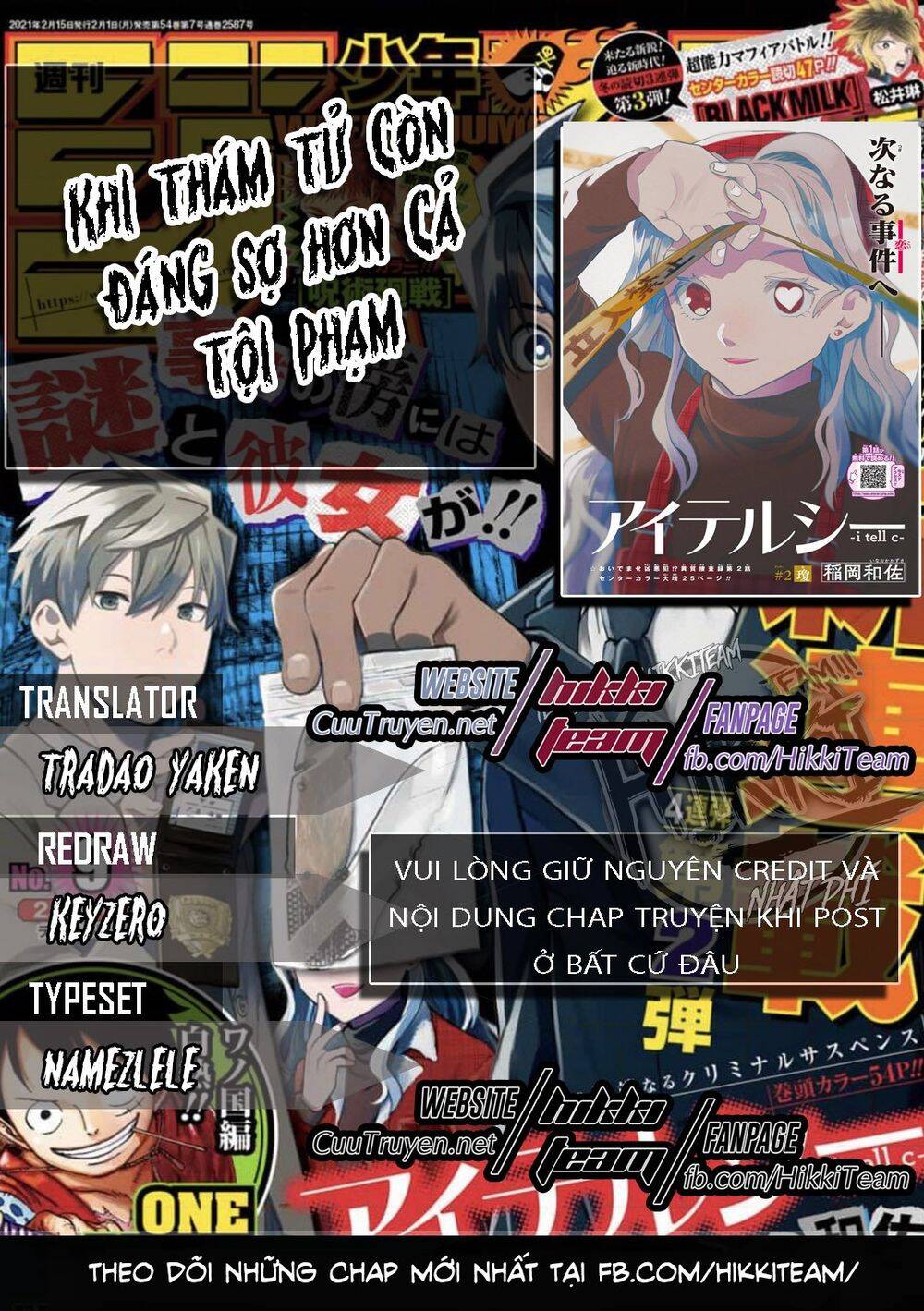 Khi Thám Tử Còn Đáng Sợ Hơn Cả Tội Phạm - Chapter 2