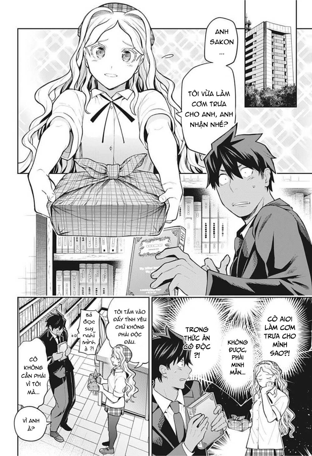 Khi Thám Tử Còn Đáng Sợ Hơn Cả Tội Phạm - Chapter 20