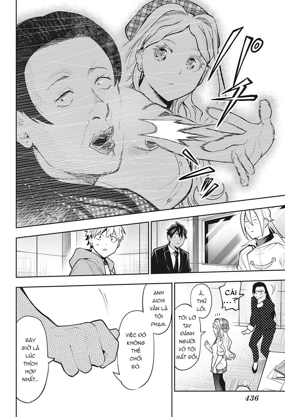 Khi Thám Tử Còn Đáng Sợ Hơn Cả Tội Phạm - Chapter 21